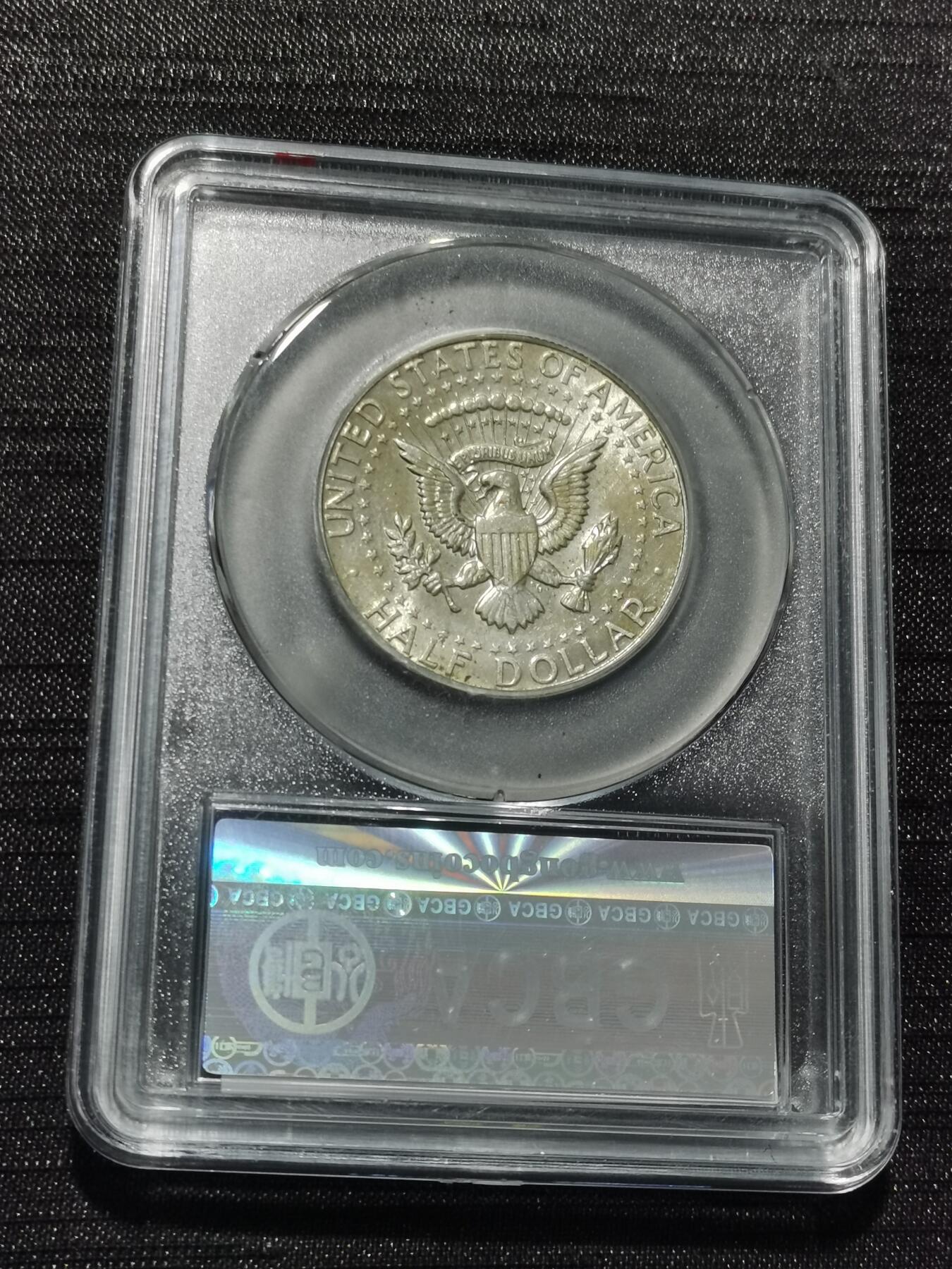 天下钱庄专场欢迎参拍 美国肯尼迪银币