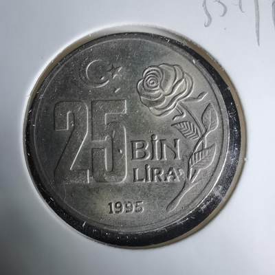 沼泽如烟--第1035场 - 土耳其1995年2.5万里拉