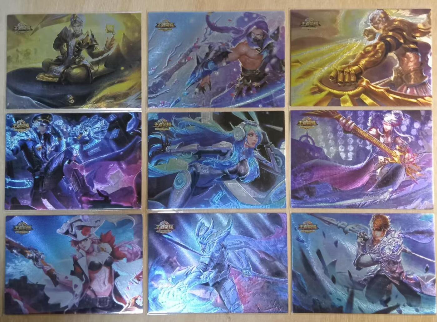 龙虎卡牌-八零场，奇点炸场！！（满200元包邮，无佣金，每周六结拍，欢迎送拍） 粗闪9张 王者荣耀 经典皮肤 一套