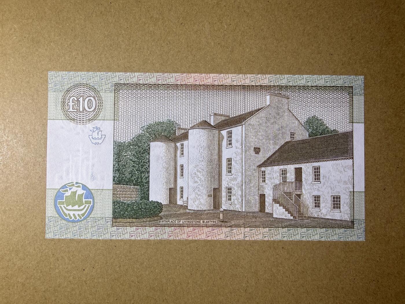 《艾美收藏》第238期-3.29周日外币畅拍场 苏格兰10镑 UNC 1993年 底部有一处荧光 无4