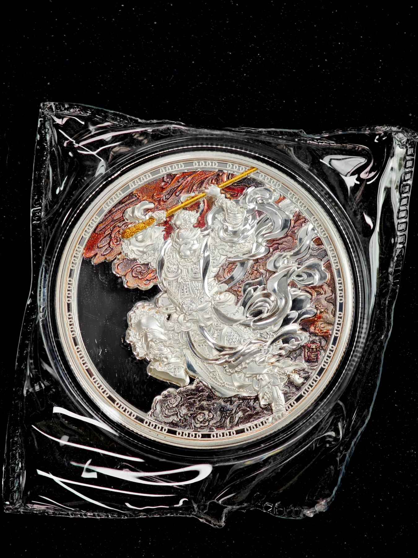 白泽拍卖卡牌手绘专场第34期（花朝去了又春分 草如茵 柳烟新） 2024 咯麦隆 纪念币 塑料膜未拆