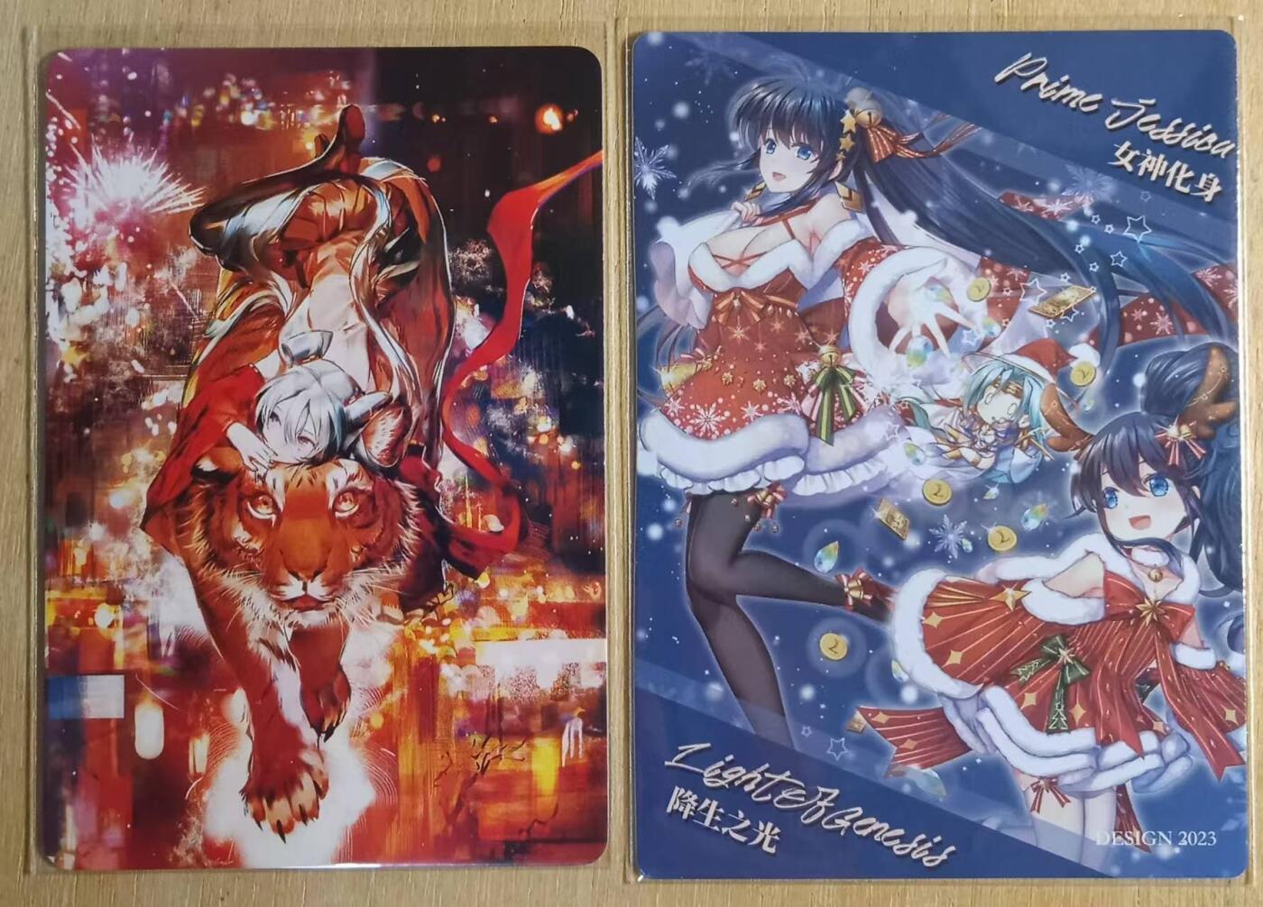 龙虎卡牌-八零场，奇点炸场！！（满200元包邮，无佣金，每周六结拍，欢迎送拍） 折光彩闪+粗闪 猴子动漫卡牌 虎年纪念卡+璇粗定制卡