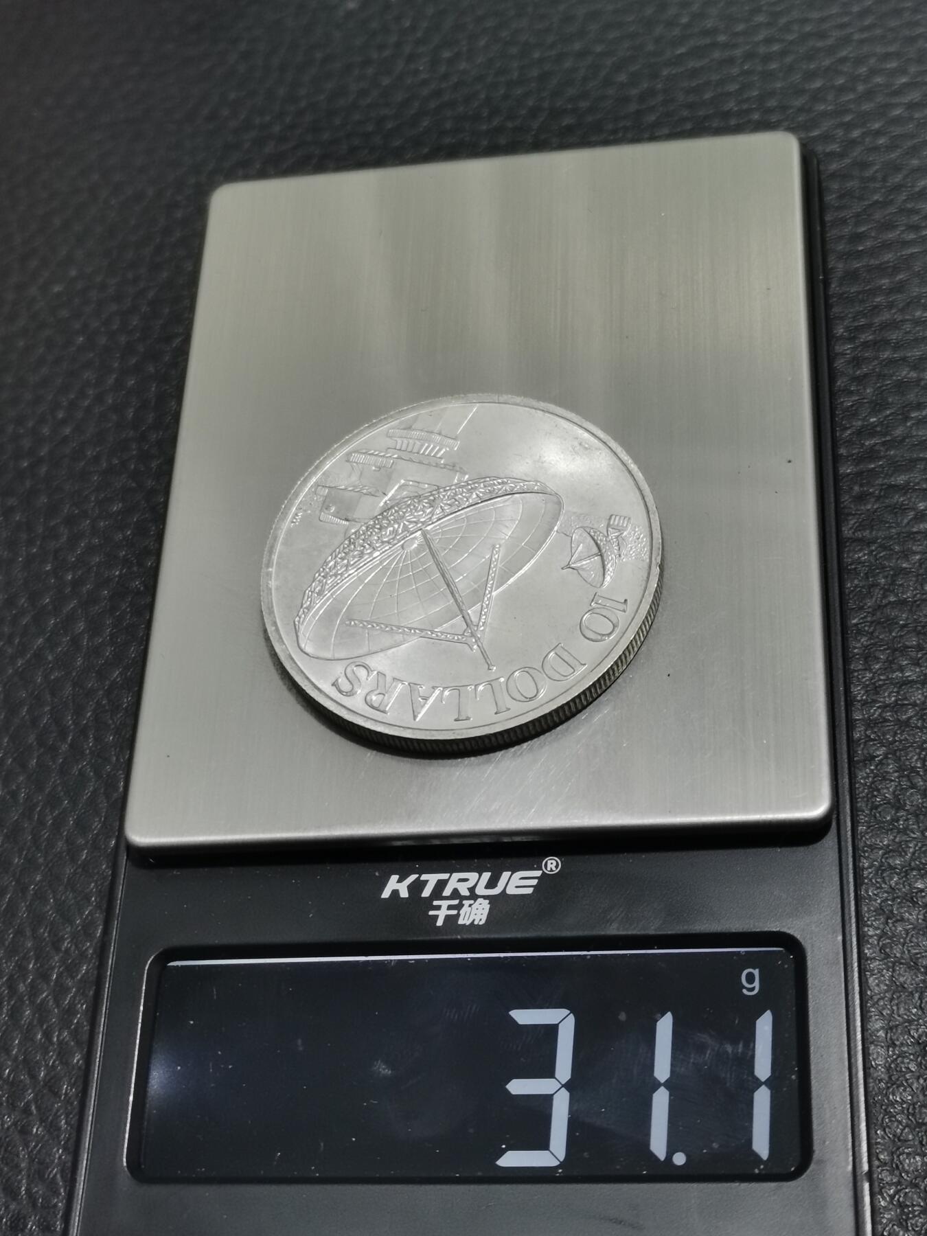 天下钱庄专场欢迎参拍 新加坡10元银币