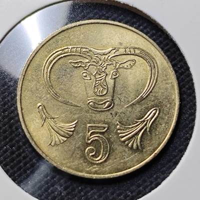 KK钱币收藏小铺  第409期 2月预留时间 周末发货 -  2001塞浦路斯5分