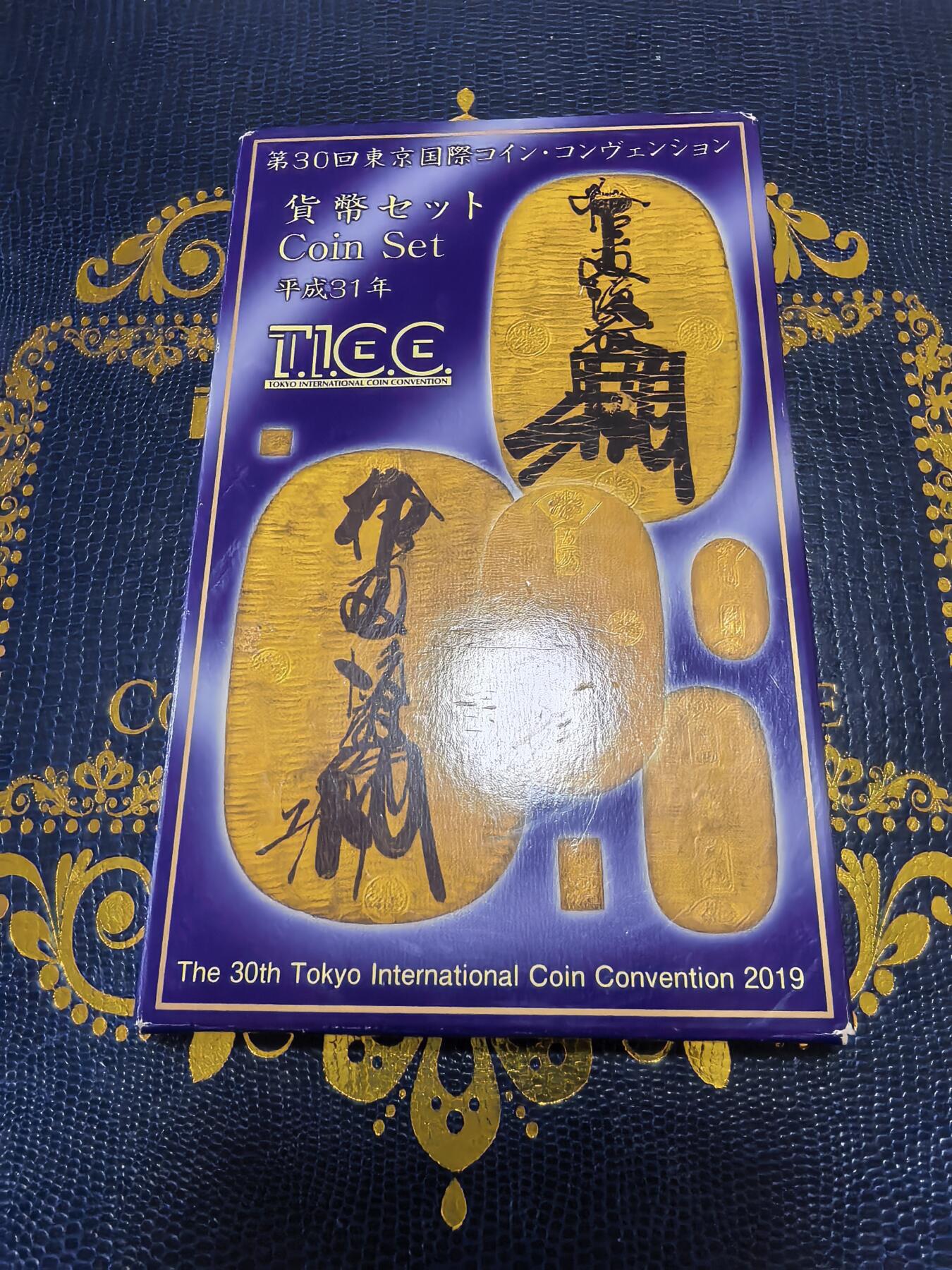 长老汇马年精选第十三场拍卖