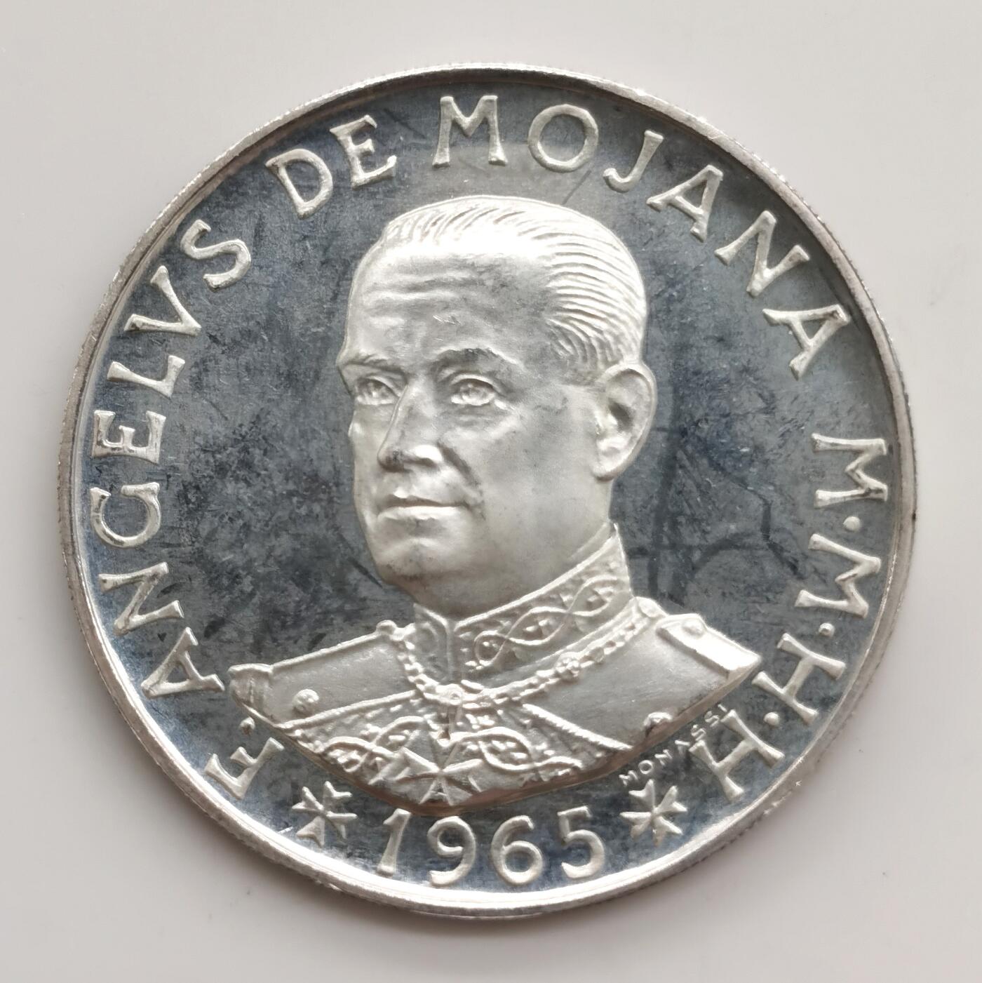 博洋堂世界钱币拍卖第167期（全场包邮）