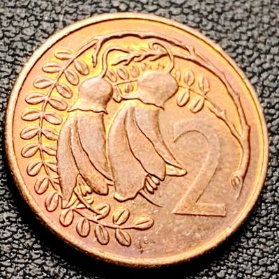 泉币菌-第216场-拍品多 请提前出价 - 英属新西兰1982年2分青铜币 金雀花 伊丽莎白二世女王   