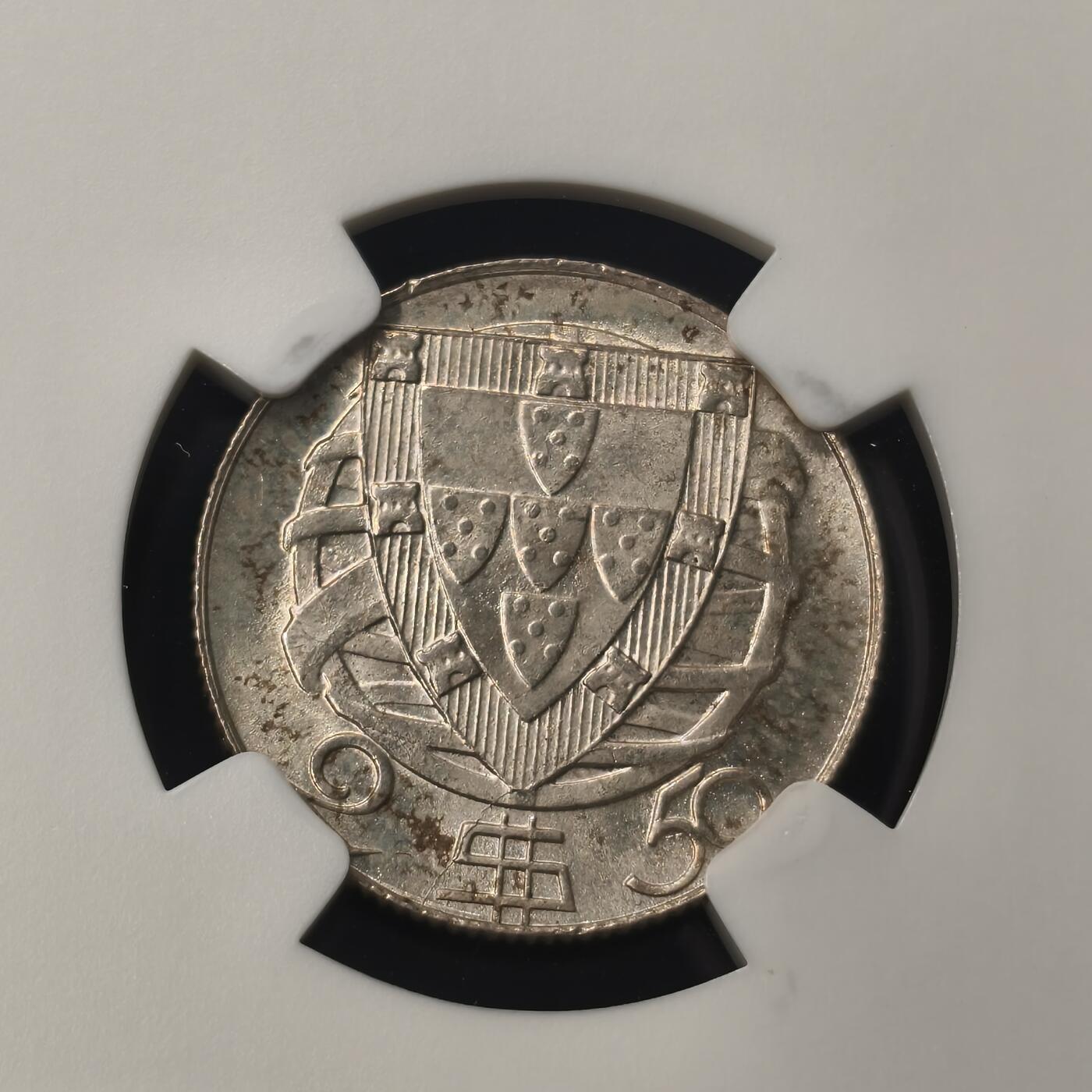 Krab外币市集Vol.28 NGC MS64 葡萄牙1951年2.5埃斯库多银币
