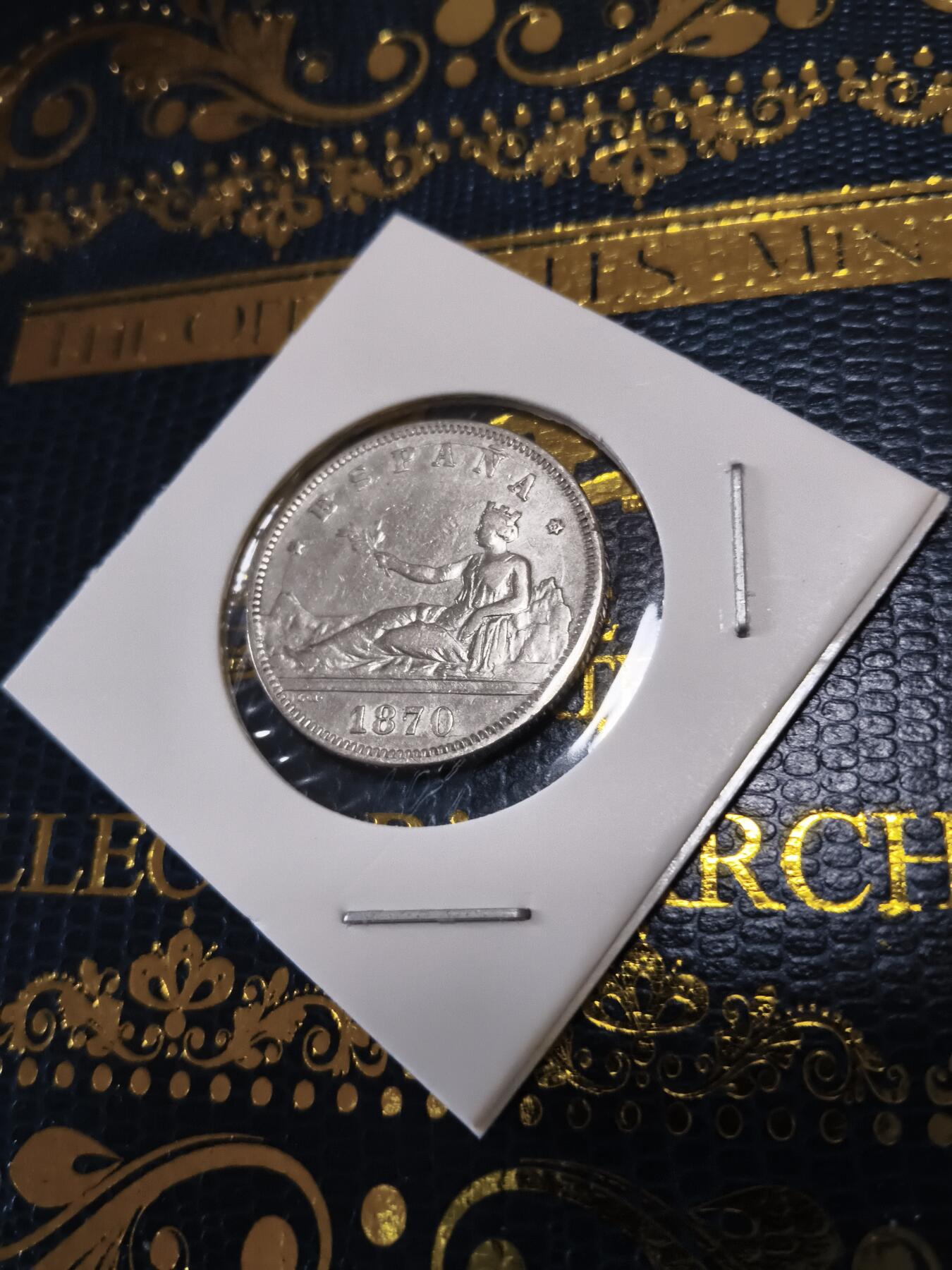 长老汇马年精选第十三场拍卖 1870(70）西班牙拿花2比塞塔银币，10克835银，马德里造币厂，1百万枚出头