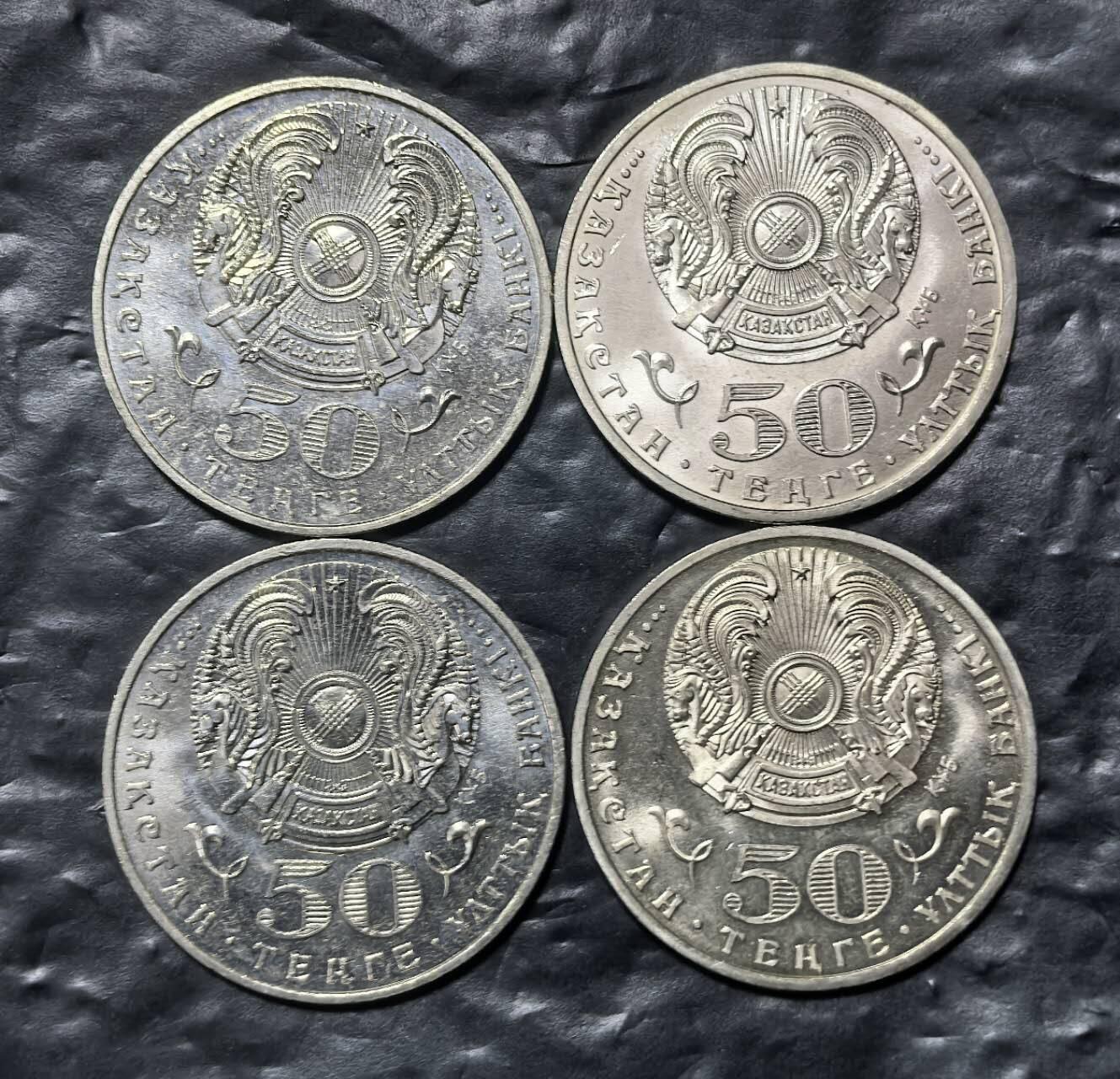 北京马甸外国币专卖第149期，外国币专场，陆续上拍，欢迎关注