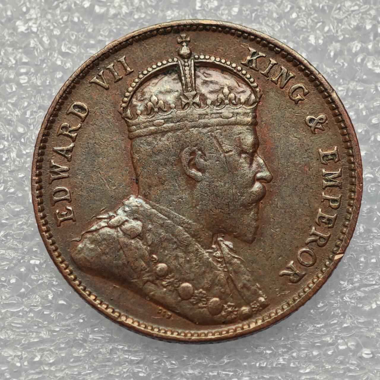  【淘币小摊】限时拍第八百八十六拍   黎巴嫩圣马力诺希腊荷兰场    每周一统一发货 英属海峡殖民地1908年爱德华七世1/2分铜币 km18