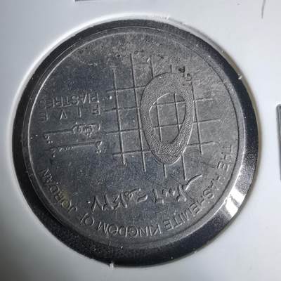 沼泽如烟--第1035场 - 约旦