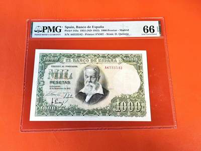 【Blue Auction】世界纸币精拍第801期——18级TOP拍卖/信誉/品质/专业/高效💫 -  西班牙 1951年1000比塞塔PMG66EPQ 大华金 名画
