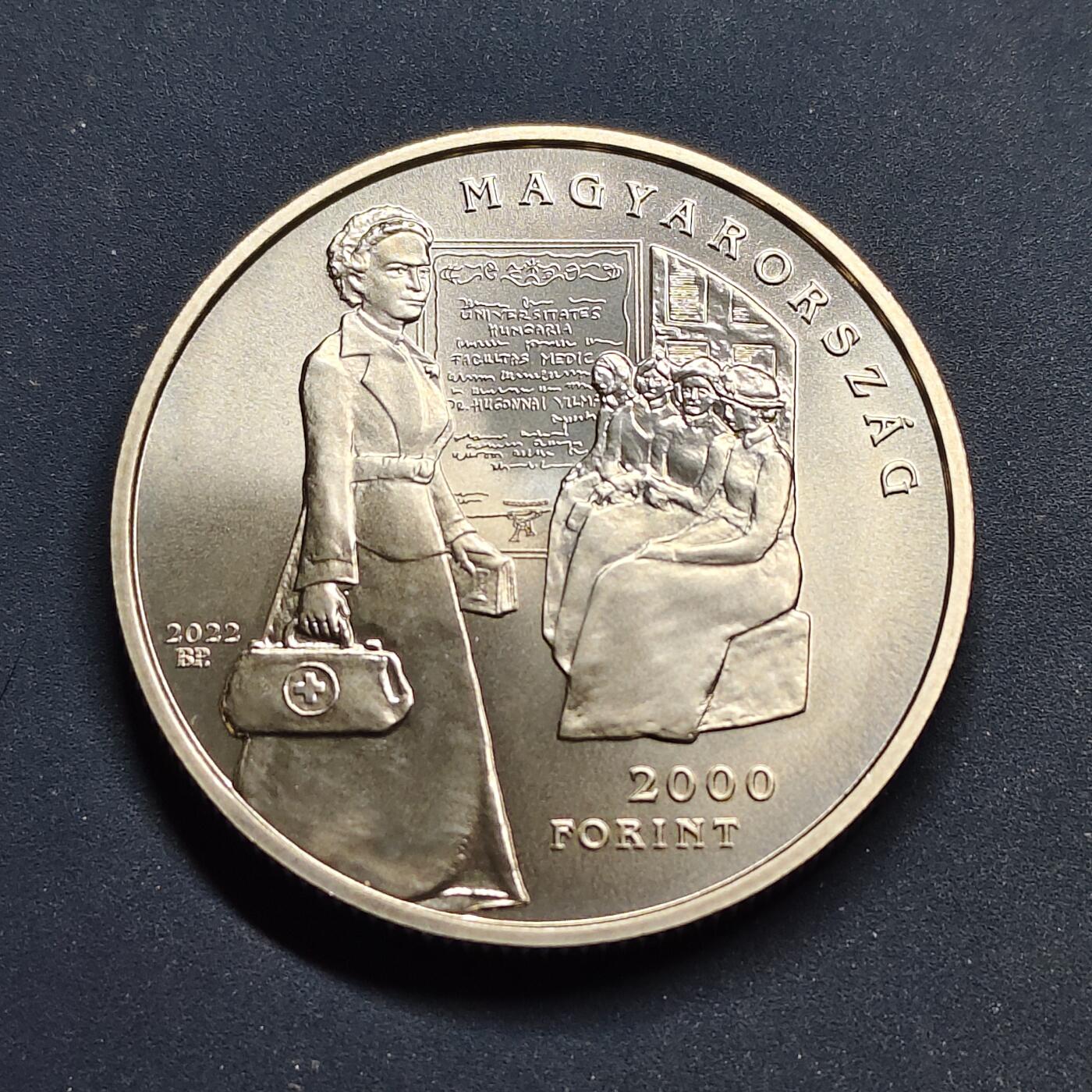 【全场包邮】纯粹捡漏拍517场