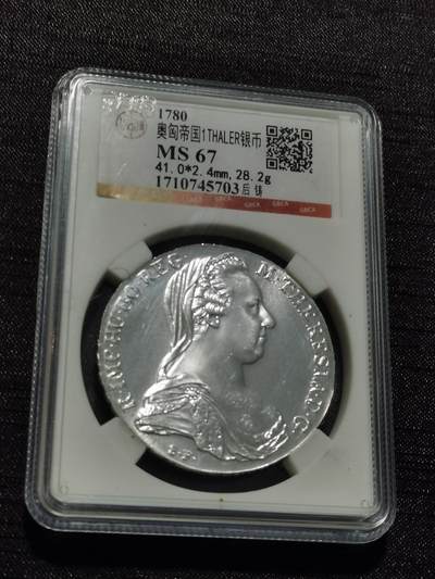 天下钱庄专场欢迎参拍 - 奥匈帝国大奶妈银币，官方后铸