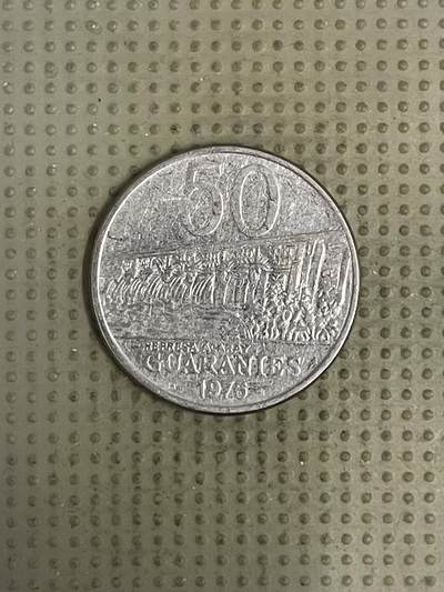 2026年第39场各国散币拍卖（总第189场） - 巴拉圭1975年50瓜拉尼