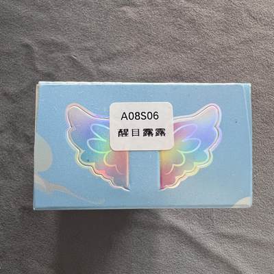 锦色铺子的潮玩第九期 🌸🌸🌸无佣金🌸 🌸🌸   - 卡游 小马宝莉 魔法橡皮人偶 人偶+邮票贴纸  第1弹 醒目露露