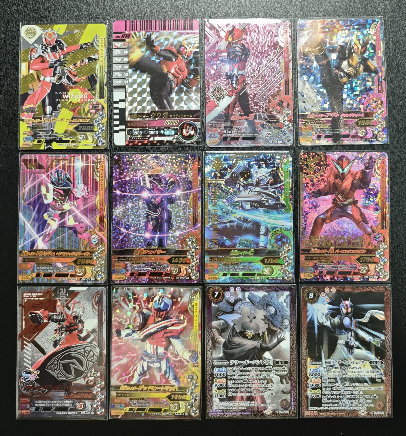 天玑星卡拍第182期《3.30周一截拍》持续收拍收评中 满赠卡需备注 假面骑士 十二张