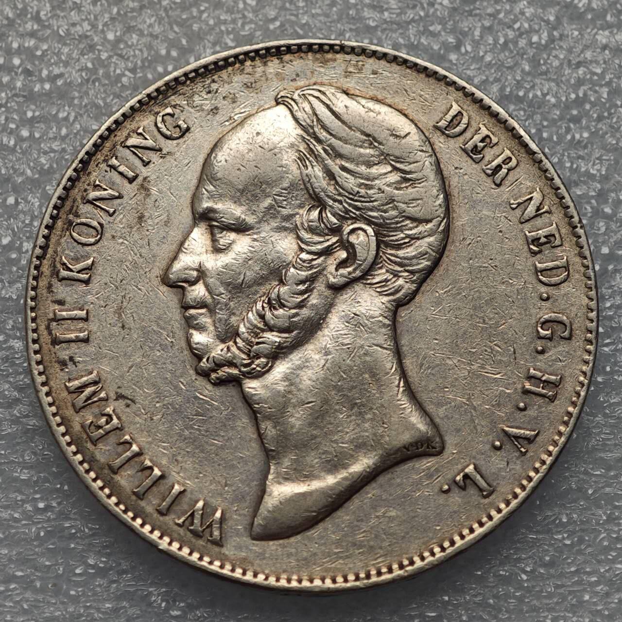  【淘币小摊】限时拍第八百八十六拍   黎巴嫩圣马力诺希腊荷兰场    每周一统一发货 荷兰1848年威廉二世2.5盾大银币 km69