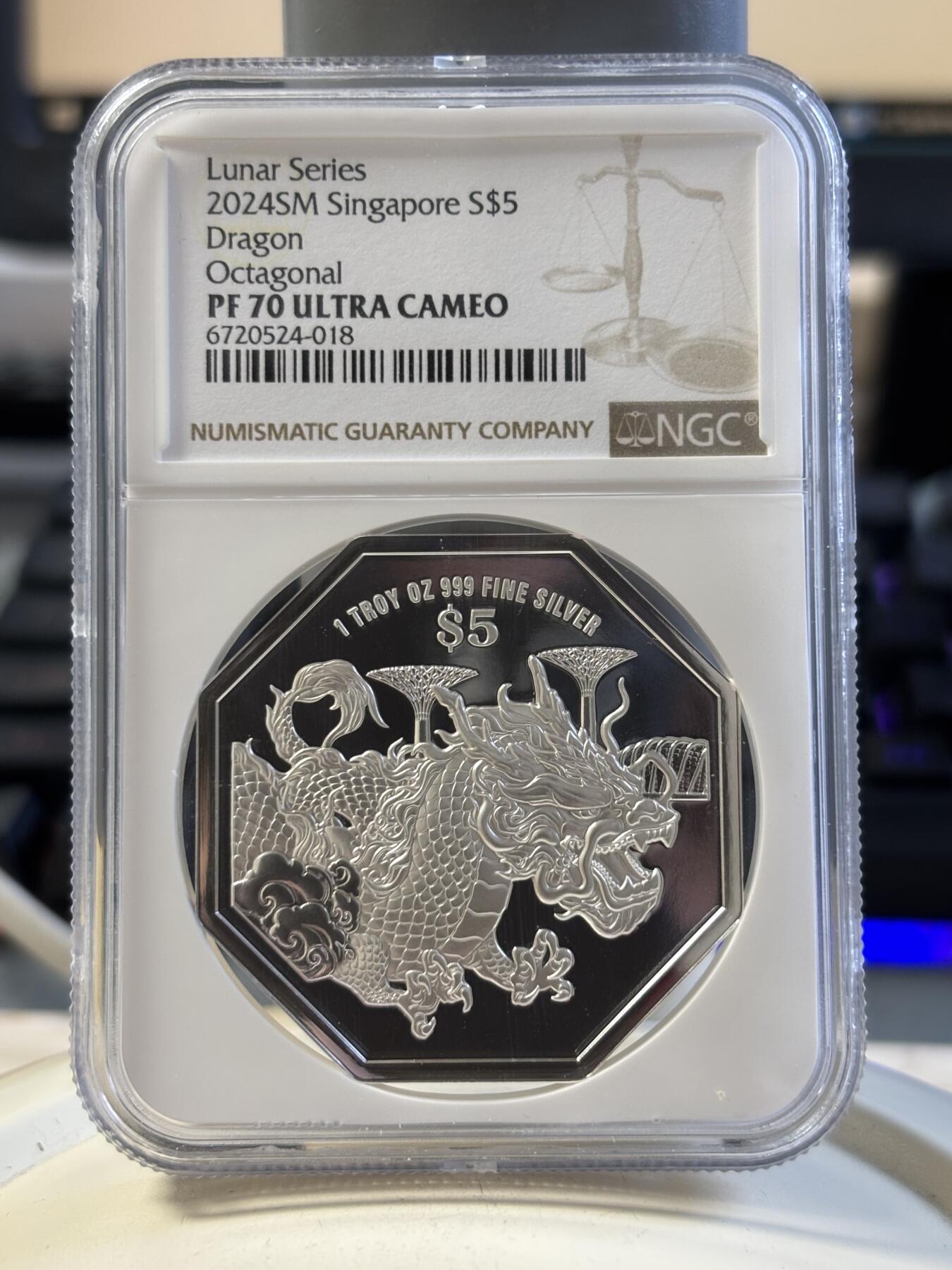 第194期拍卖 新加坡2024年十二生肖龙年银币3枚套NGC-PF70，1盎司/1盎司/1/4盎司，999银，发行2000套，无盒证