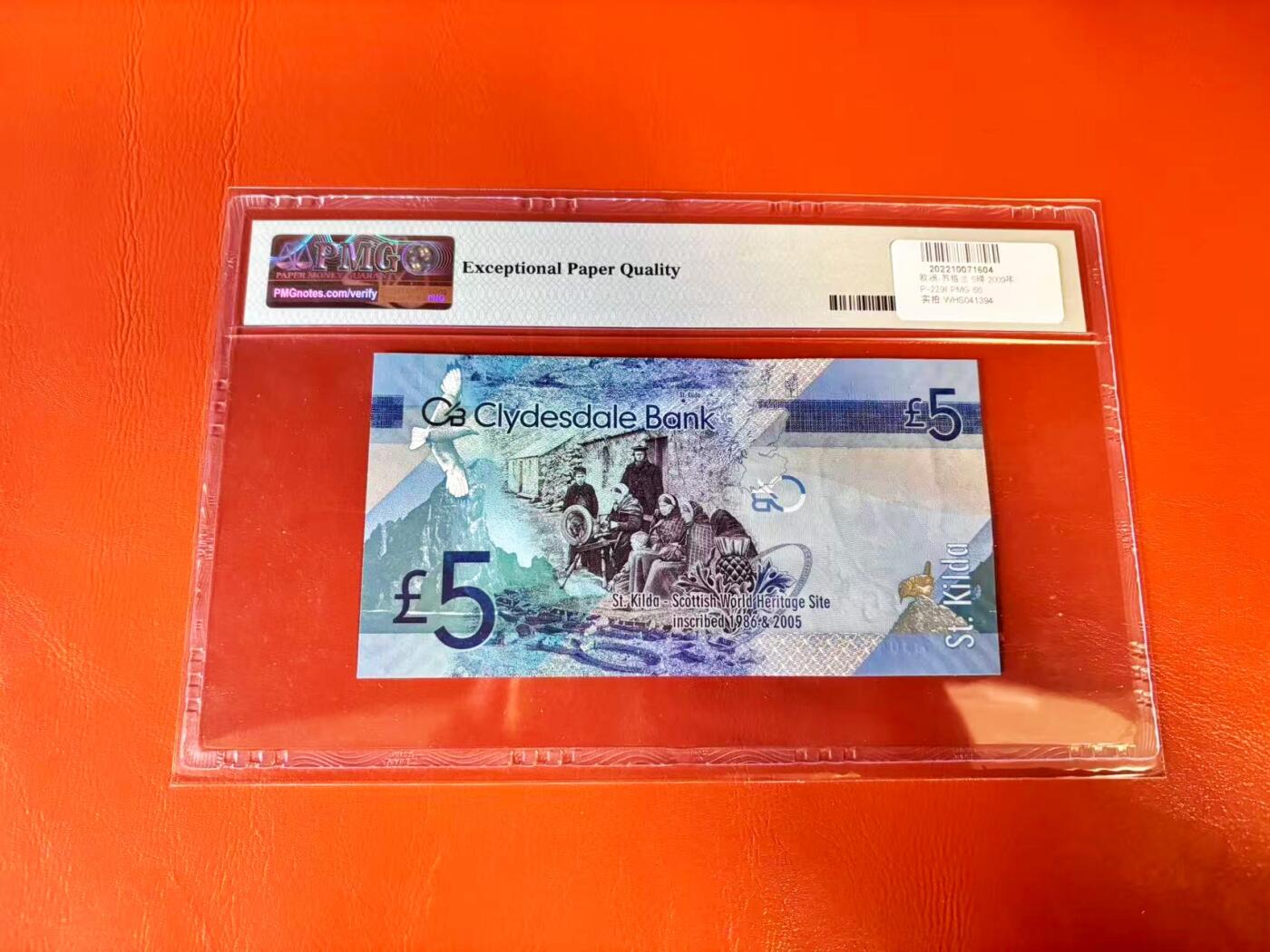 【Blue Auction】世界纸币精拍第801期——18级TOP拍卖/信誉/品质/专业/高效💫