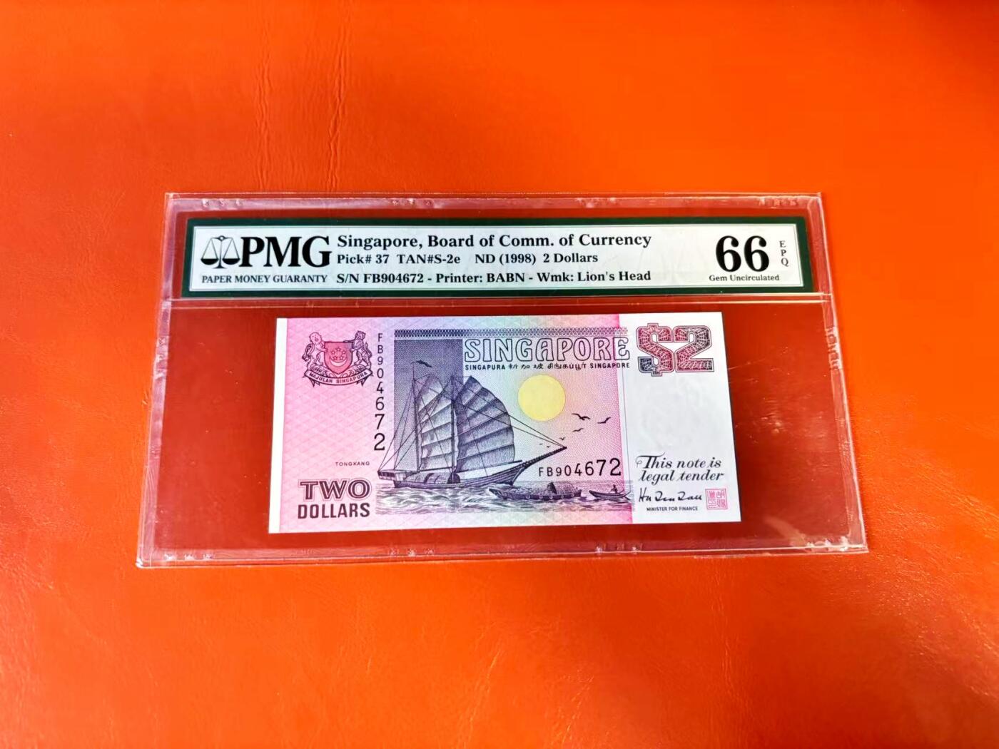 【Blue Auction】世界纸币精拍第801期——18级TOP拍卖/信誉/品质/专业/高效💫