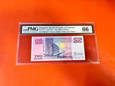 【Blue Auction】世界纸币精拍第801期——18级TOP拍卖/信誉/品质/专业/高效💫 - 新加坡 1998年2元 PMG66EPQ 