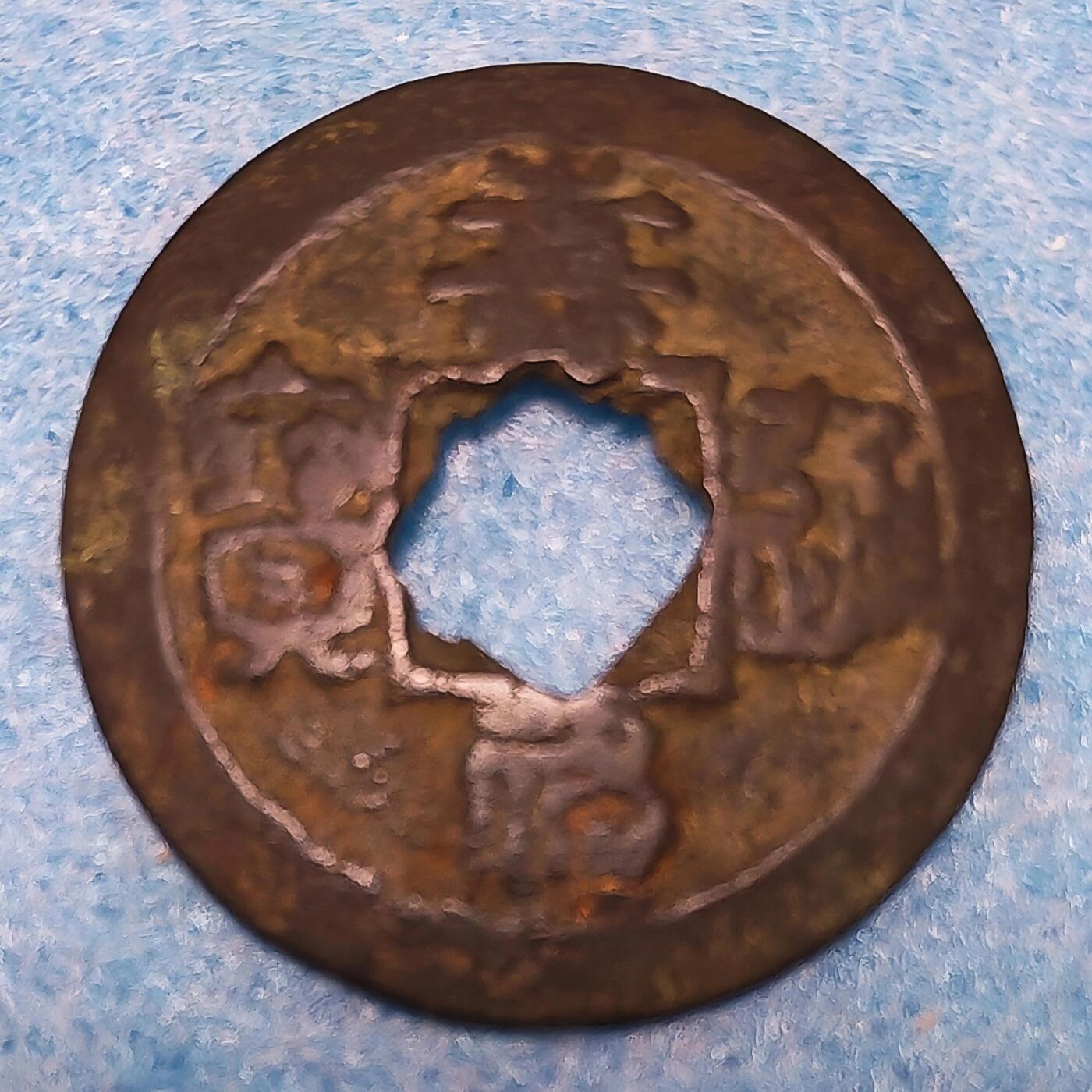 3月27日 🌏全球币章