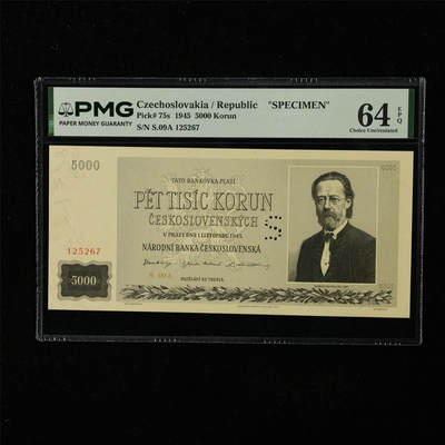【亘邦集藏】第224期拍卖 - 1945年 捷克斯洛伐克共和国样钞5000克朗 PMG 64EPQ S.09A 125267