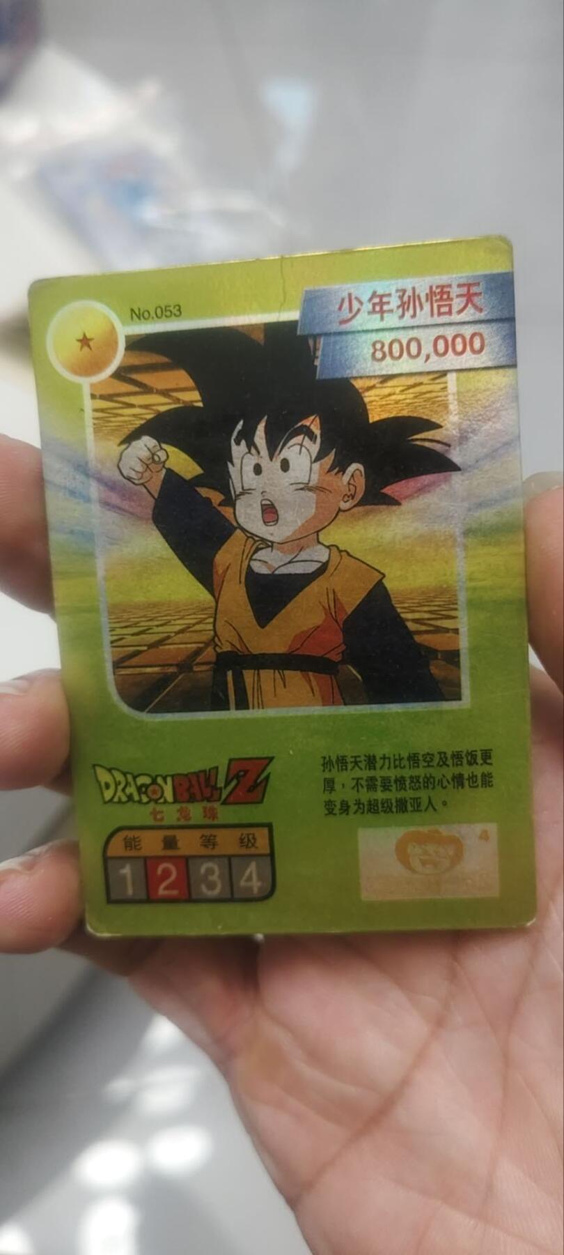 秋原瞳的小店第三十九期（老家的风，每次回去都能心灵得到治愈，吹起曾经童年那个最美好的回忆）