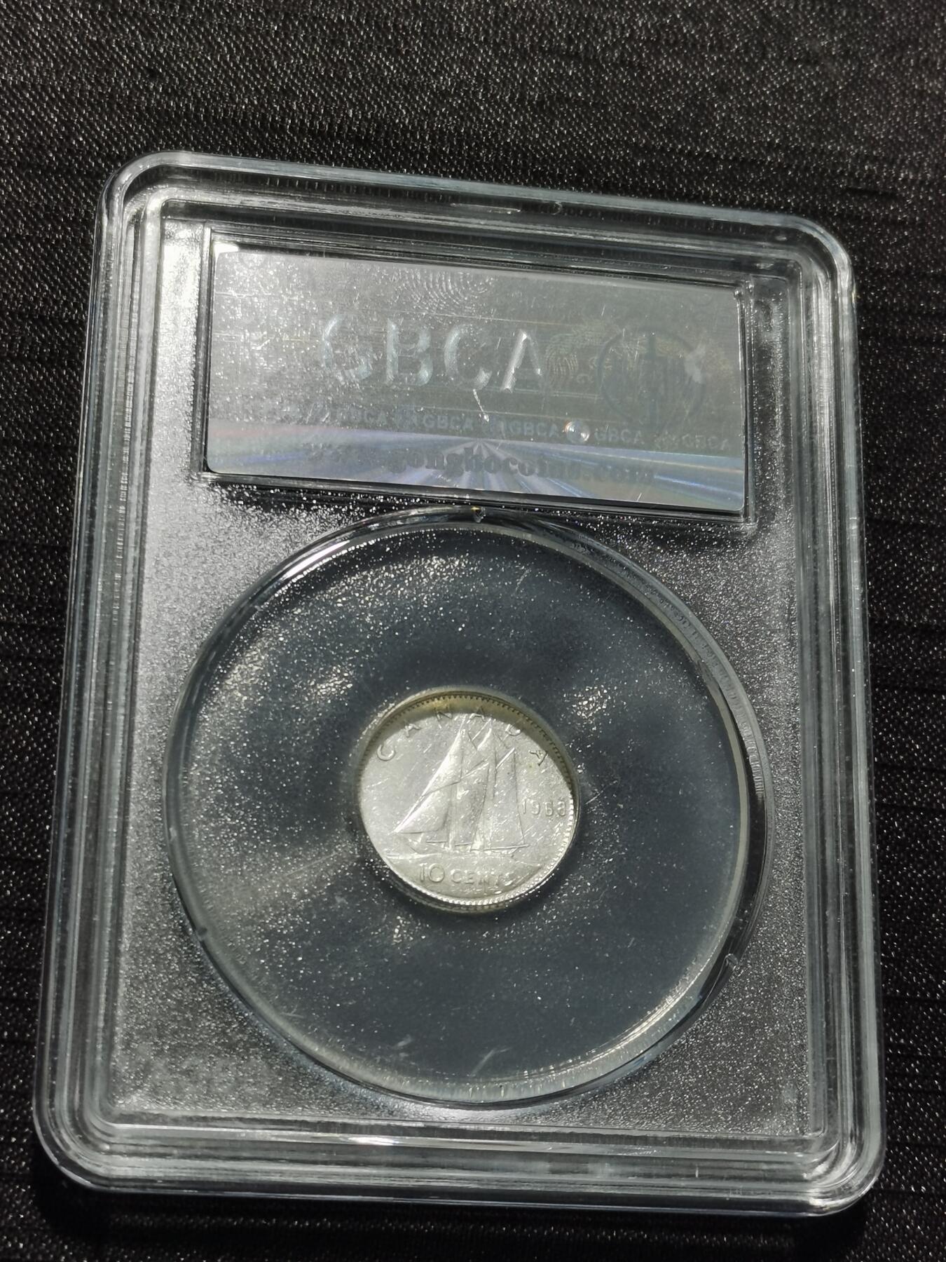 天下钱庄专场欢迎参拍 加拿大伊丽莎白10分银币