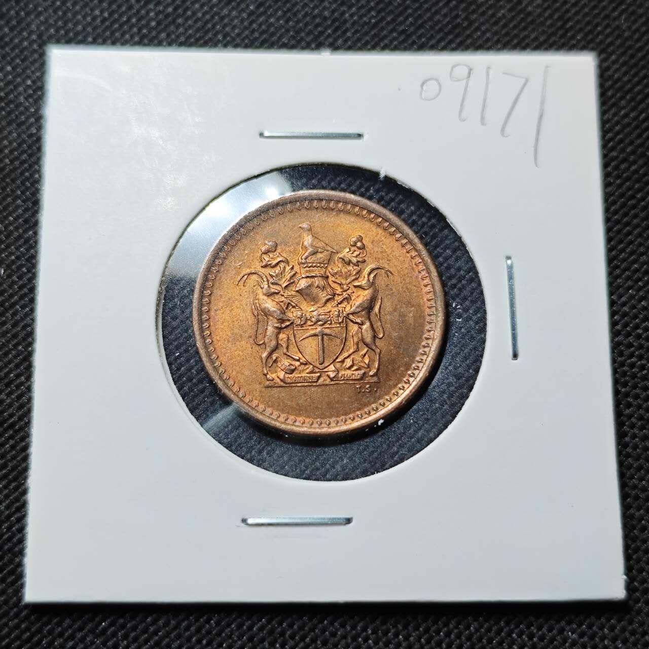 KK钱币收藏小铺  第409期 2月预留时间 周末发货  罗得西亚1分铜币 好品