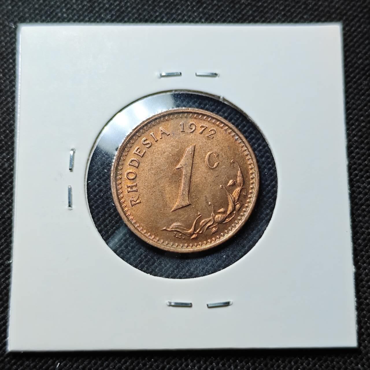 KK钱币收藏小铺  第409期 2月预留时间 周末发货  罗得西亚1分铜币 好品