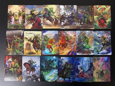 NO.28 好又多金牌大场，每周一站式配齐，方便凑单！（周6晚9点截拍，卖家送拍0抽成！） - 【套卡】海境传说 武圣忠勇传 彩闪一套18张 含特卡