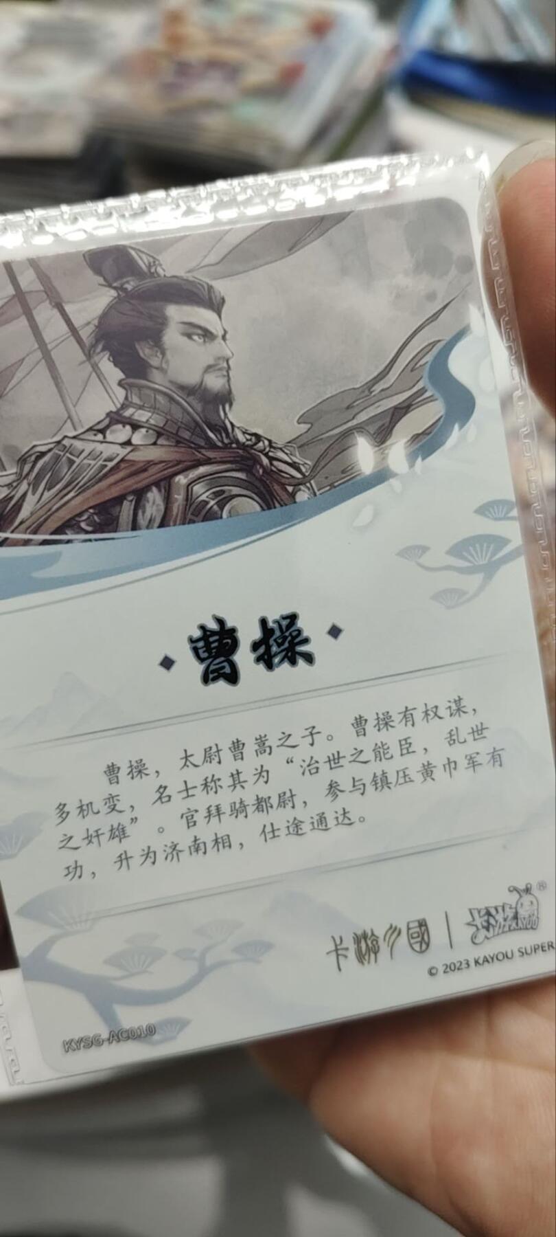 秋原瞳的小店第三十九期（老家的风，每次回去都能心灵得到治愈，吹起曾经童年那个最美好的回忆）