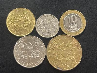 邮泉阁邮票限时拍卖第四十四场 （邮票在国外，请付邮费6元） - 肯尼亚5枚