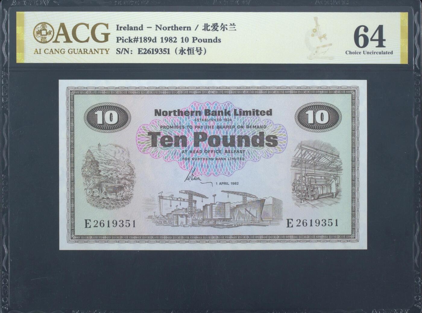 《艾美收藏》第238期-3.29周日外币畅拍场