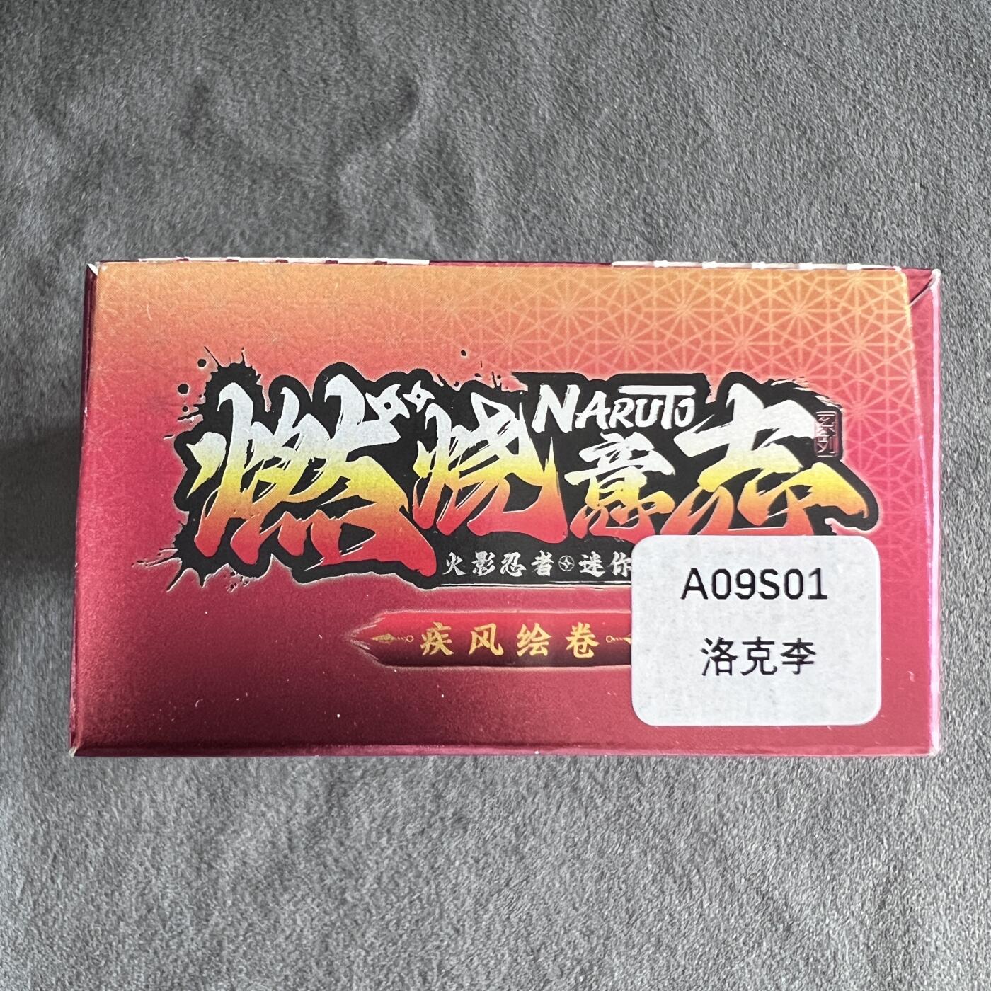 锦色铺子的潮玩第九期 🌸🌸🌸无佣金🌸 🌸🌸  