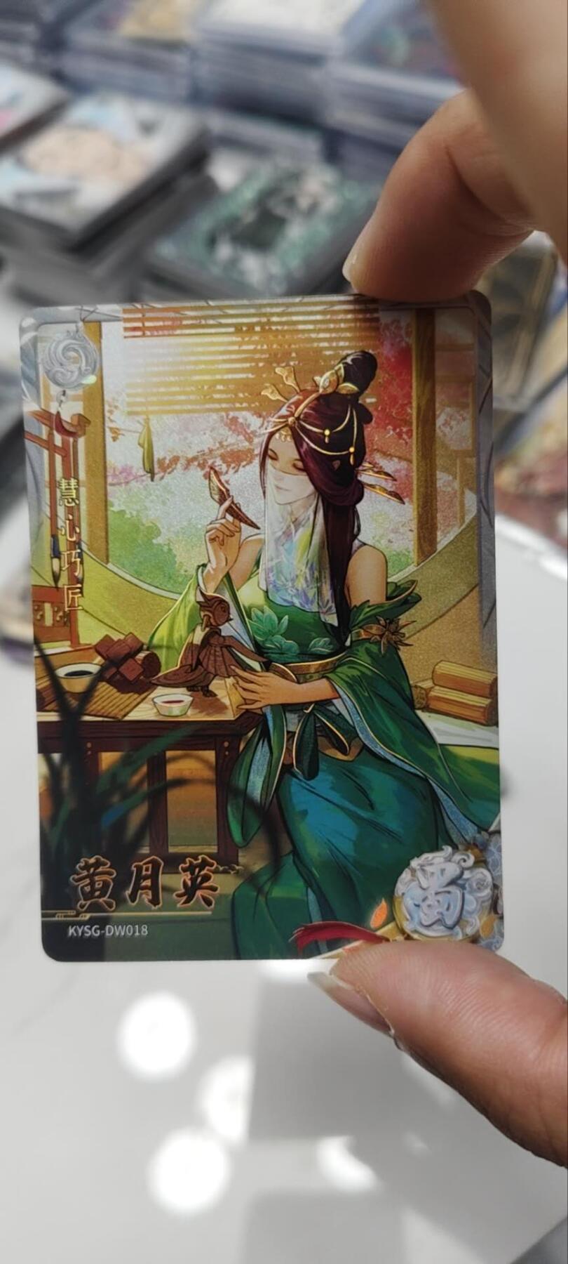 秋原瞳的小店第三十九期（老家的风，每次回去都能心灵得到治愈，吹起曾经童年那个最美好的回忆）