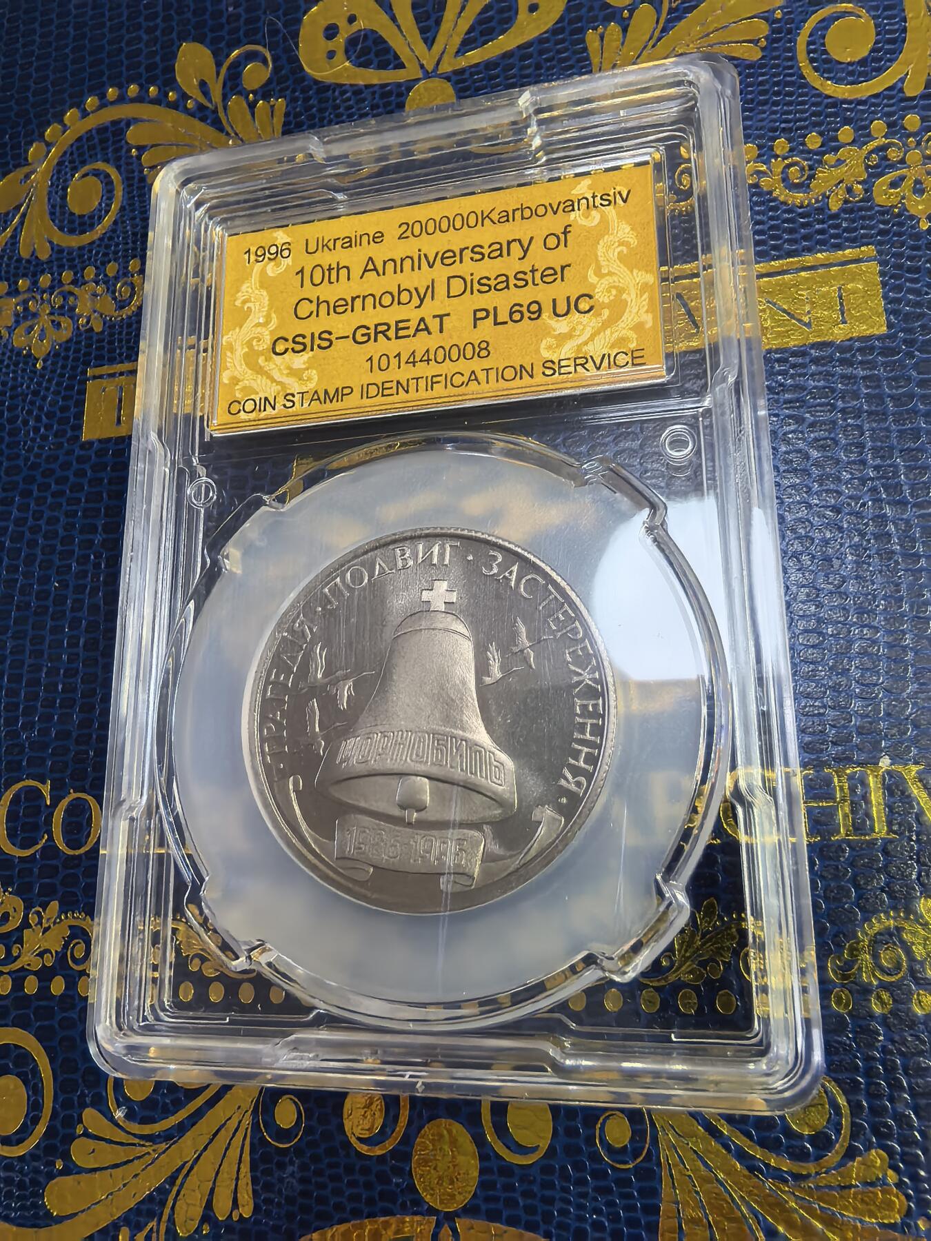 长老汇马年精选第十三场拍卖