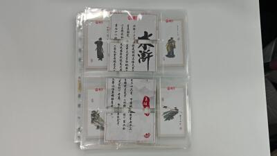 白泽拍卖卡牌手绘专场第34期（花朝去了又春分 草如茵 柳烟新）