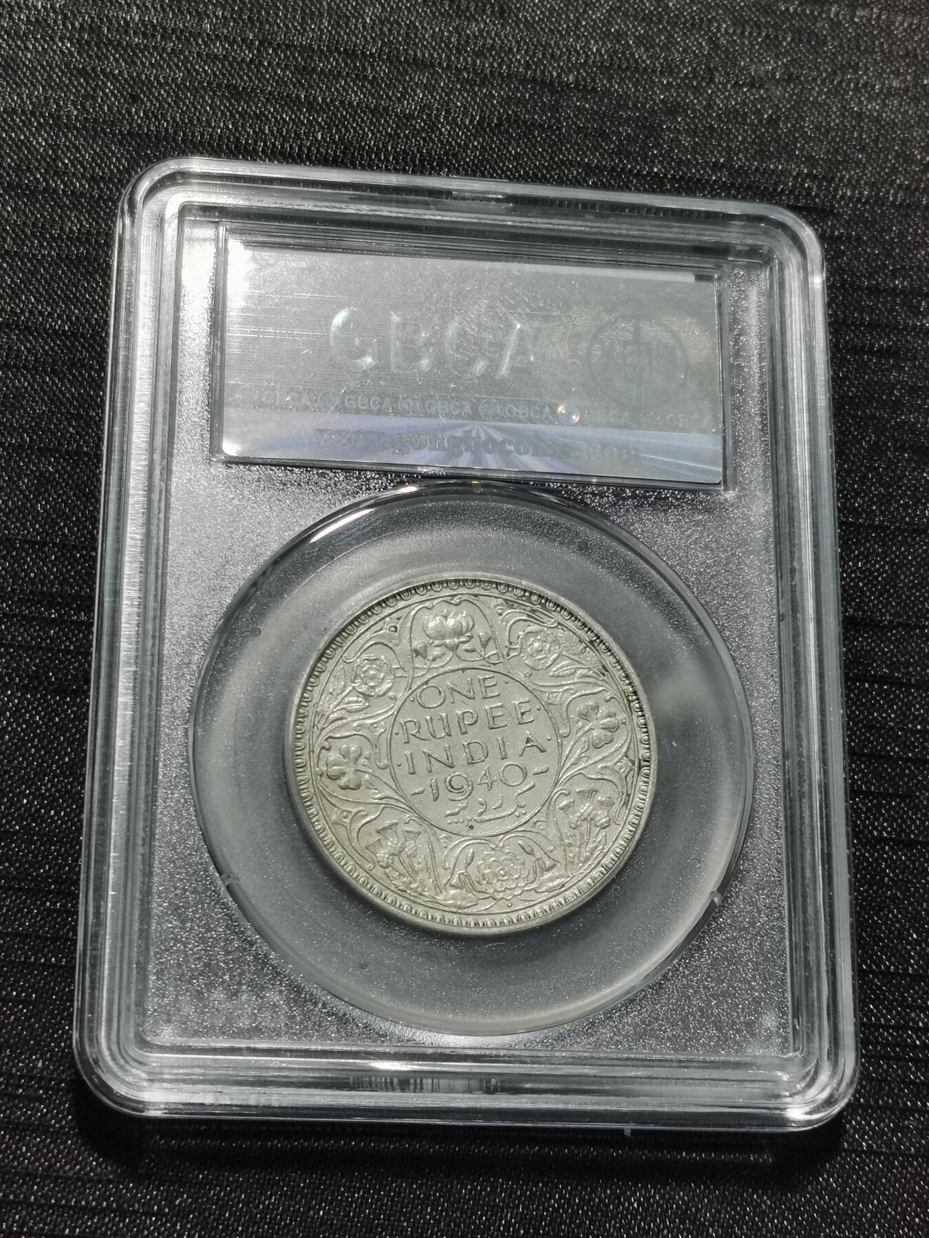 天下钱庄专场欢迎参拍