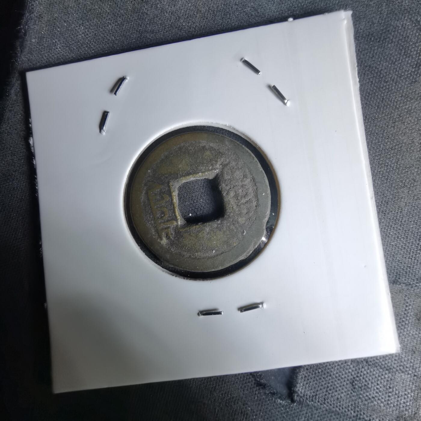 沼泽如烟--第1036场