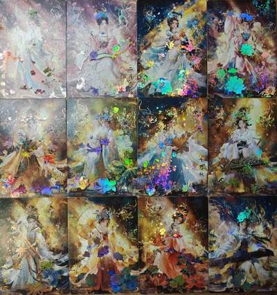 龙虎卡牌-八零场，奇点炸场！！（满200元包邮，无佣金，每周六结拍，欢迎送拍） - 彩闪12张  山河潮玩 华夏惊鸿录 雪舟 - 十二花神 一套