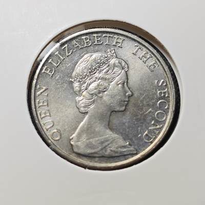 KK钱币收藏小铺  第409期 2月预留时间 周末发货 -  香港女王5元