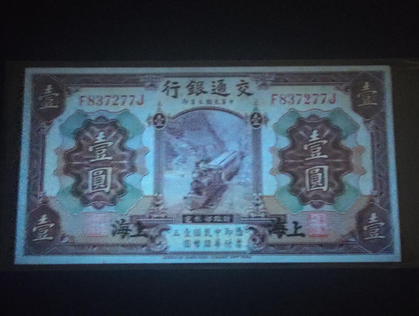 2026三月第四期，总221期