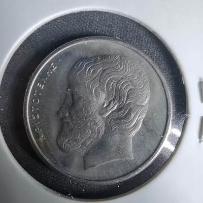 沼泽如烟--第1035场 - 希腊1988年5德拉克马