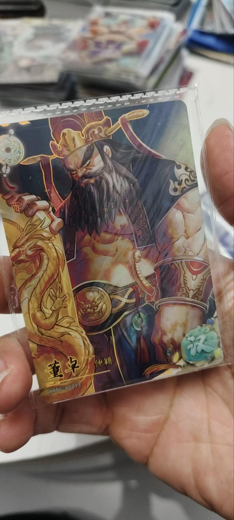 秋原瞳的小店第三十九期（老家的风，每次回去都能心灵得到治愈，吹起曾经童年那个最美好的回忆）