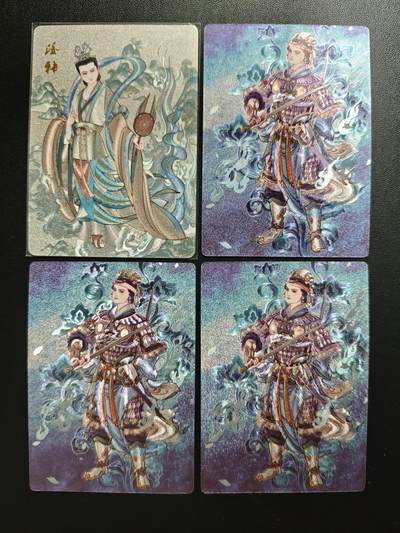 天玑星卡拍第182期《3.30周一截拍》持续收拍收评中 满赠卡需备注 - 百里卡牌 千古风流 洛神+星宿文创 扈三娘 粗闪 四张