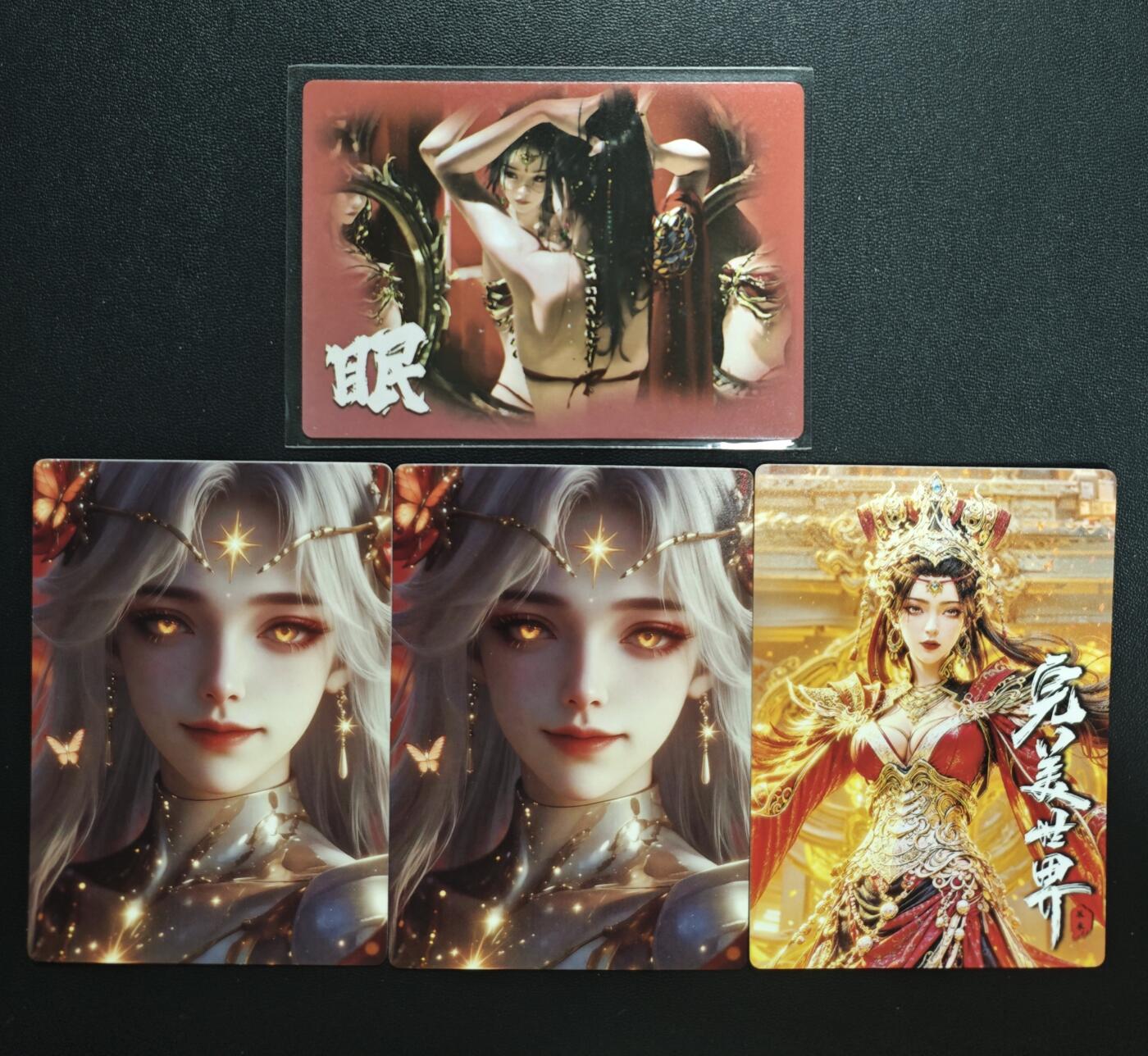 天玑星卡拍第182期《3.30周一截拍》持续收拍收评中 满赠卡需备注 奇典 挽鸿卷眠+星幻王+完美世界 火族大祭司 粗闪 四张